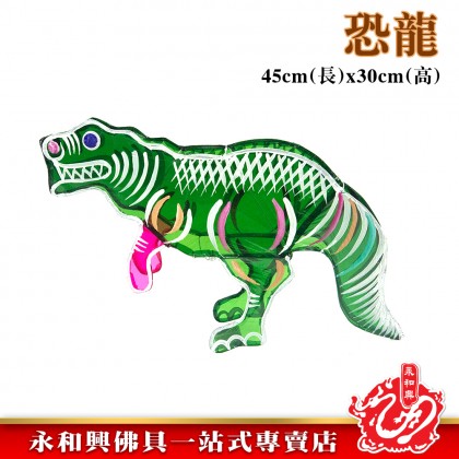 中秋玻璃紙燈籠/玻璃紙燈籠/傳統燈籠/中秋燈籠/八月十五/中秋節/卡通燈籠/Lantern/Moon Festival Lantern