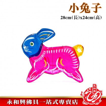 中秋玻璃紙燈籠/玻璃紙燈籠/傳統燈籠/中秋燈籠/八月十五/中秋節/卡通燈籠/Lantern/Moon Festival Lantern