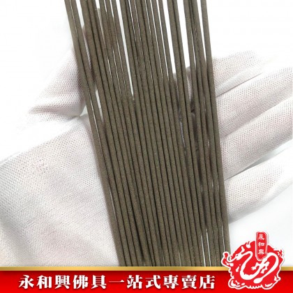 永和興烏沉香1.4mm/32cm/38cm/烏沉香/拜神香/小香/烏沉/Agarwood/Aloeswood/Eaglewood/Joss Stick