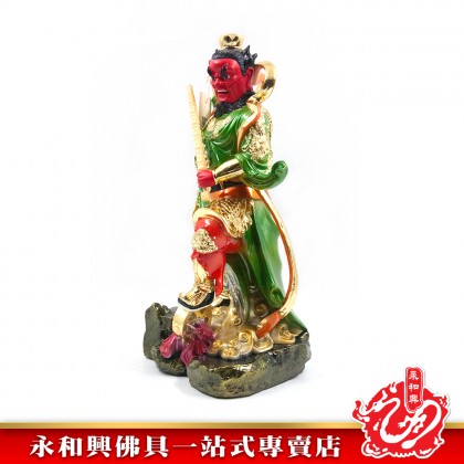 永和興五營將軍16寸康元帥神像/極彩K金- WING WOH HING