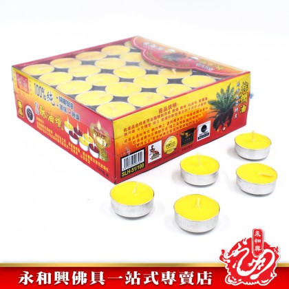 永和興雙龍行100粒酥油蠟燭（4小時） - WingWohHing Palm Oil Candle