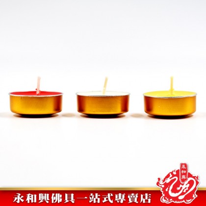 永和興雙龍行金殼酥油蠟燭（4小時） - WingWohHing Palm Oil Candle
