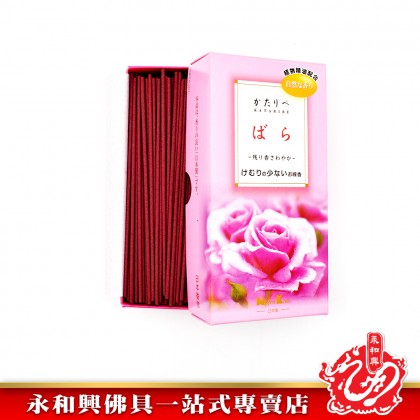 永和興Nippon Kodo（Kataribe）- WingWohHing Incense Sticks