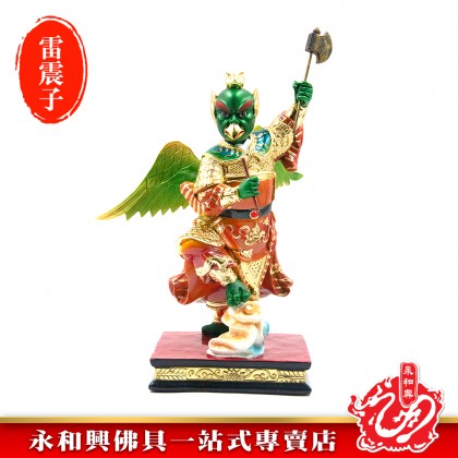 永和興12寸雷震子極彩K金神像/雷震子/五營將軍/雷震子神像/五營將軍雷震子-WING WOH HING 永和興12寸雷震子極彩K金神像/雷震子/五營將軍/雷震子神像/五營將軍雷震子-WING WOH HING