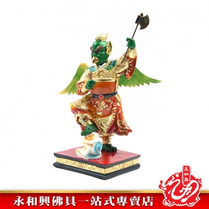 永和興12寸雷震子極彩K金神像/雷震子/五營將軍/雷震子神像/五營將軍雷震子-WING WOH HING