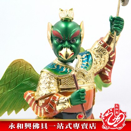 永和興12寸雷震子極彩K金神像/雷震子/五營將軍/雷震子神像/五營將軍雷震子-WING WOH HING
