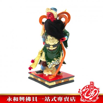 永和興12寸抓須關公極彩K金/關帝/關公/神像/站關帝/12寸關帝-GUAN DI