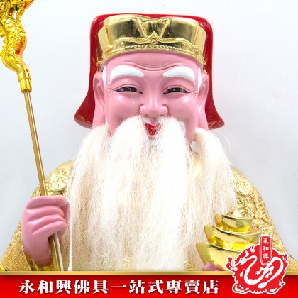 永和興16寸大伯公金衣琉璃K金/大伯公/伯公/大伯公神像/16寸大伯公-WING WOH HING