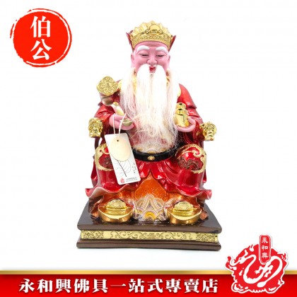 永和興16寸大伯公紅衣珍珠彩/如意伯公神像/16寸大伯公/紅衣大伯公神像/伯公神像-WING WOH HING 永和興16寸大伯公紅衣珍珠彩/如意伯公神像/16寸大伯公/紅衣大伯公神像/伯公神像-WING WOH HING