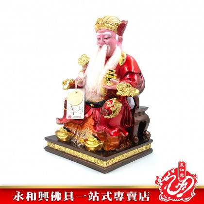永和興16寸大伯公紅衣珍珠彩/如意伯公神像/16寸大伯公/紅衣大伯公神像/伯公神像-WING WOH HING