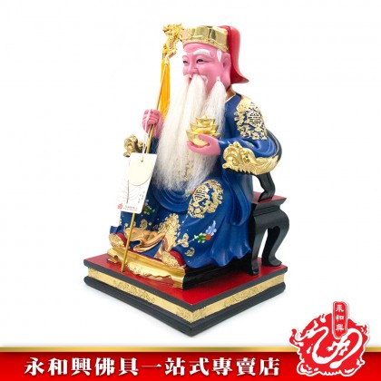 永和興16寸大伯公藍衣唐彩K金/大伯公神像/16寸大伯公/大伯公/藍衣大伯公神像-WING WOH HING