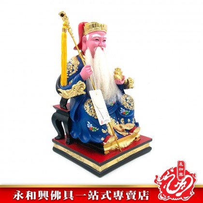 永和興16寸大伯公藍衣唐彩K金/大伯公神像/16寸大伯公/大伯公/藍衣大伯公神像-WING WOH HING