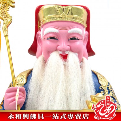 永和興16寸大伯公藍衣唐彩K金/大伯公神像/16寸大伯公/大伯公/藍衣大伯公神像-WING WOH HING