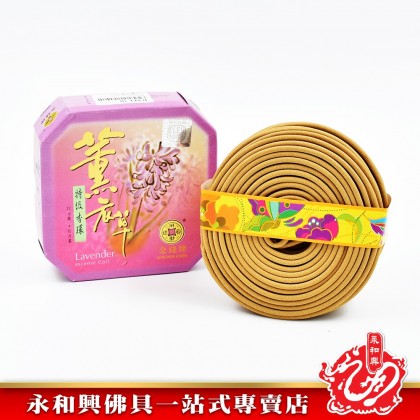 永和興金錢牌花香盘香（12小時）WingWohHing Incense Coils