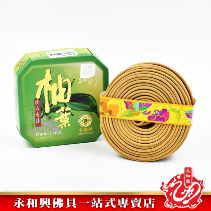 永和興金錢牌花香盘香（12小時）WingWohHing Incense Coils
