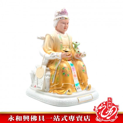 永和興14寸黃橙衣陶瓷地主公地主婆神像/地主公/地主婆/陶瓷神像-WING WOH HING
