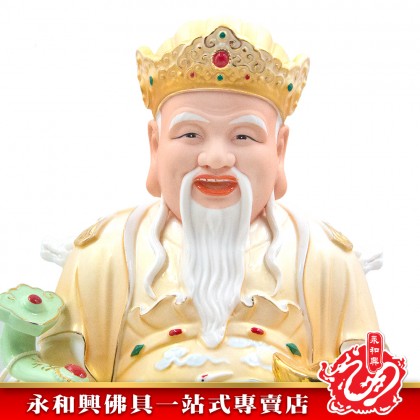 永和興14寸黃橙衣陶瓷地主公地主婆神像/地主公/地主婆/陶瓷神像-WING WOH HING