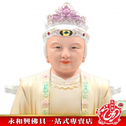 永和興14寸黃橙衣陶瓷地主公地主婆神像/地主公/地主婆/陶瓷神像-WING WOH HING