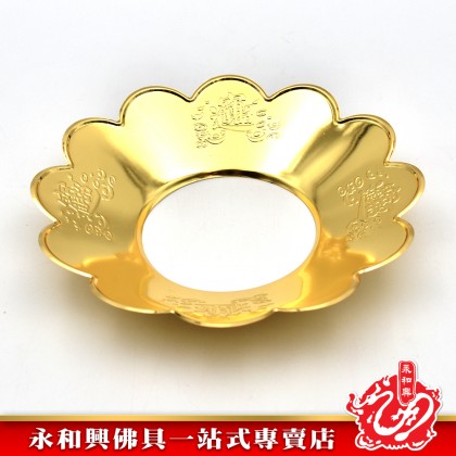 永和興雙龍行香爐圍 - WingWohHing Incense Burner