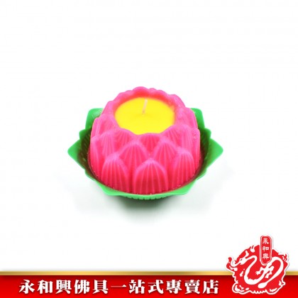 永和興蓮花燭系列 - WingWohHing Candle