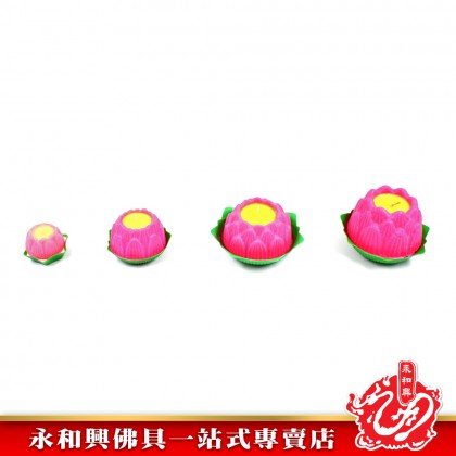 永和興蓮花燭系列 - WingWohHing Candle 永和興蓮花燭系列 - WingWohHing Candle