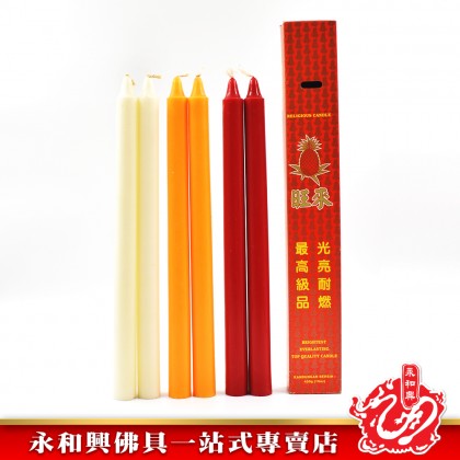 永和興16OZ福燭 - WingWohHing Candle