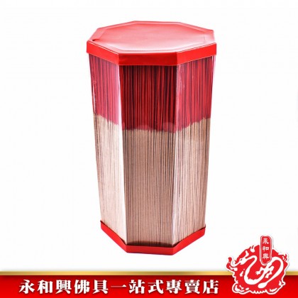 永和興32cm大桶千支茗香系列一微煙1.2~1.4mm - WingWohHing Incense Sticks