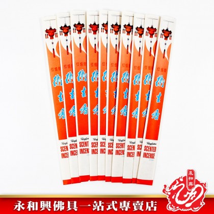 永和興紅燈籠衛生檀線香微煙1.0mm - WingWohHing Sandalwood Incense
