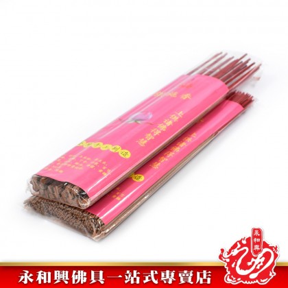 永和興供施香微煙1.2mm~8mm - WingWohHing Incense