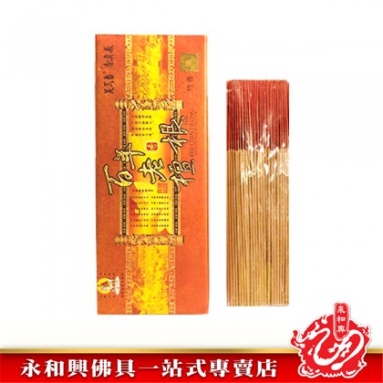 22CM百年老壇根 - Joss Stick 22CM百年老壇根 - Joss Stick