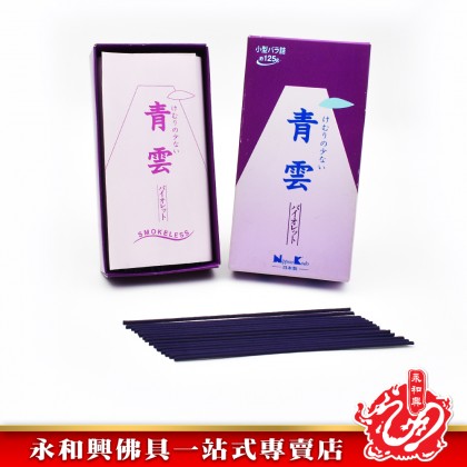 永和興Nippon Kodo（Seiun青雲）- WingWohHing Incense Sticks