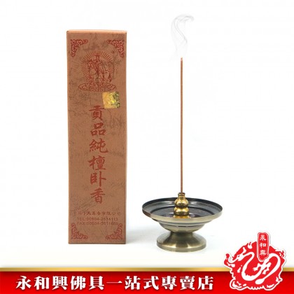 永和興100支貢品純壇臥香/線香/純檀香/純檀臥香/ 貢品- Incense 永和興100支貢品純壇臥香/線香/純檀香/純檀臥香/ 貢品- Incense