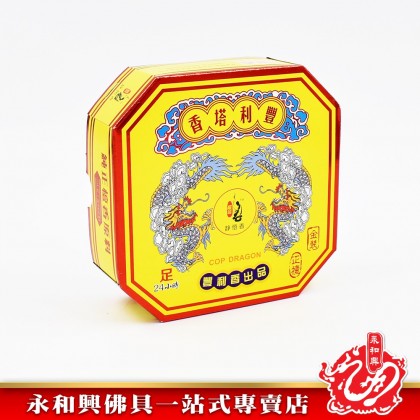 永和興金壇皇盤香24小時x10片/塔香/環香/盤香/24小時盤香/豐利牌 - WingWohHing Sandalwood Incense Coils