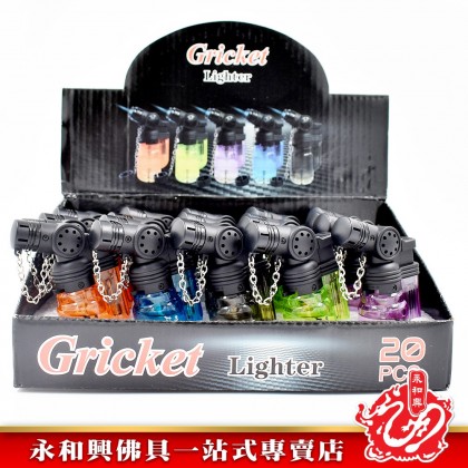 永和興防風噴射打火機(Mini) - WingWohHing Lighter 永和興防風噴射打火機(Mini) - WingWohHing Lighter