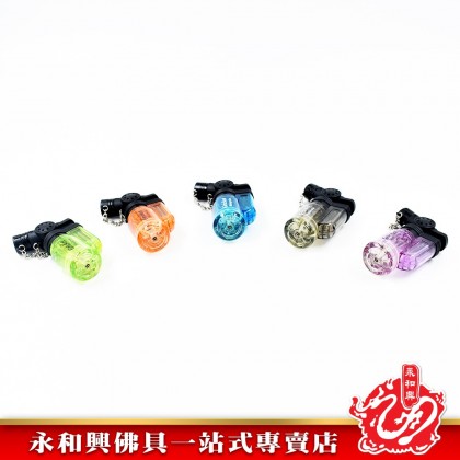 永和興防風噴射打火機（Mini） - WingWohHing Lighter