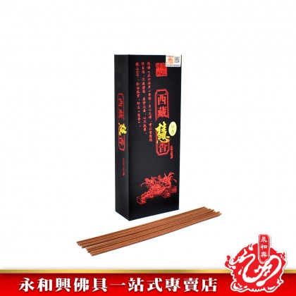 永和興祈福神州西藏慧香卧香1.0mm - WingWohHing Incense Sticks