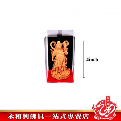 永和興木色關公神像 - WingWohHing Buddha Statue