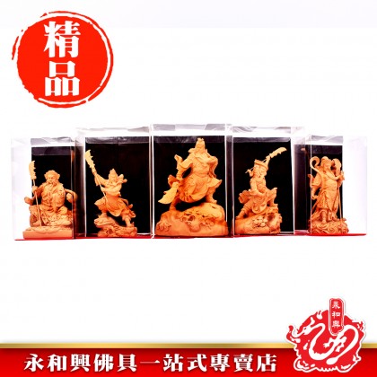 永和興木色關公神像 - WingWohHing Buddha Statue
