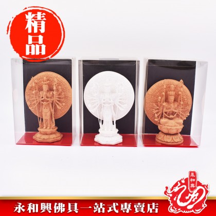 永和興千手觀音神像 - WingWohHing Buddha Statue