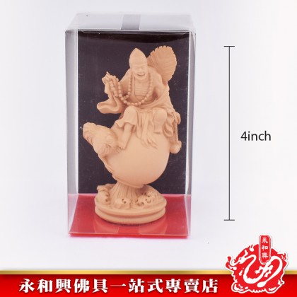 永和興神像（4"）木色立雙輪太子/木色鍾馗/ 木色濟公 - WingWohHing Buddha Statue