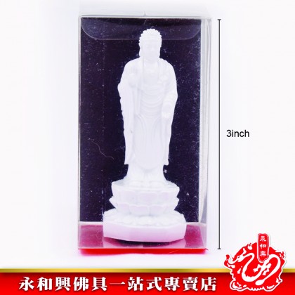 永和興神像（3"） - WingWohHing Buddha Statue