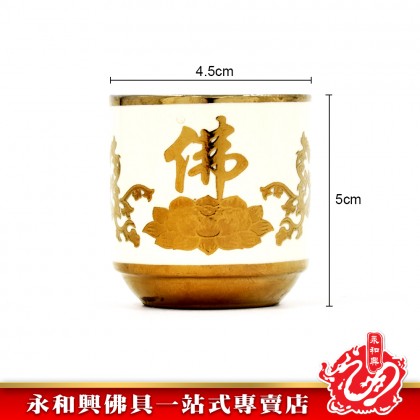 永和興金字系列陶瓷杯 - WingWohHing Ceramics Cup