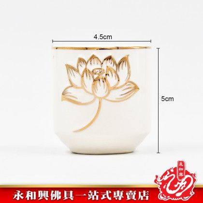 永和興金字系列陶瓷杯 - WingWohHing Ceramics Cup