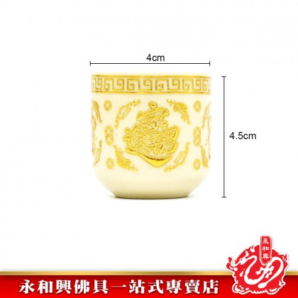 永和興金字系列陶瓷杯 - WingWohHing Ceramics Cup