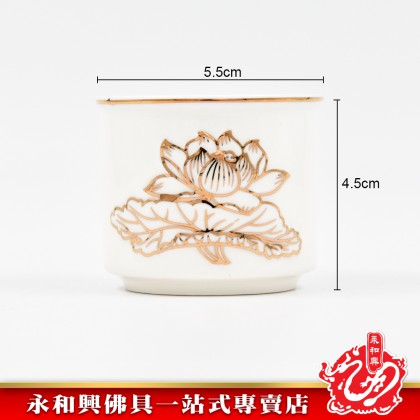 永和興金字系列陶瓷杯 - WingWohHing Ceramics Cup