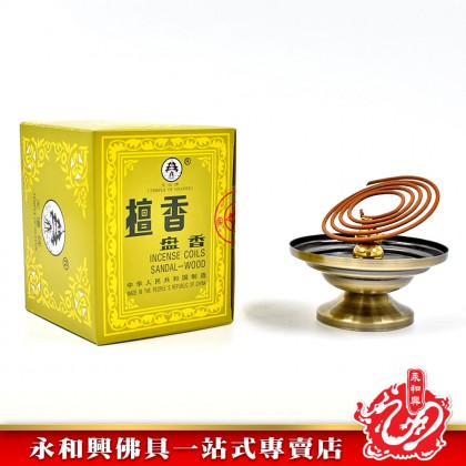 天壇牌檀香盤香 Temple of Heaven Incense Coils Sandalwood