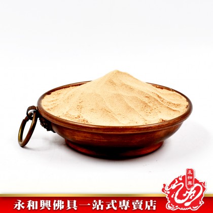 富山混合新山檀香粉- Fushan Sandalwood SinShan Mix Incense Powder