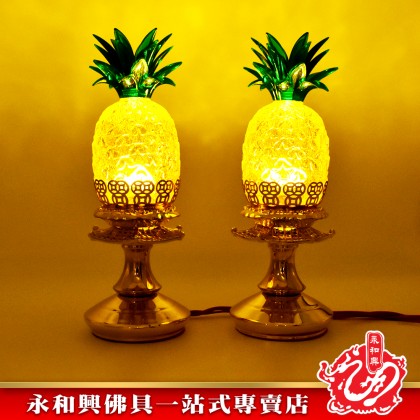 永和興興旺發旺來燈/旺来灯/LED/地主灯/地主LED灯/神灯/供灯 -  Joss Light