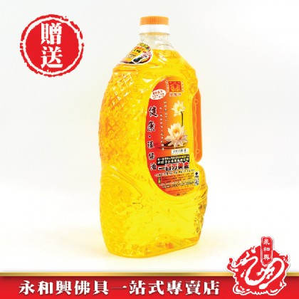 水晶蓮花油燈- Joss Light 