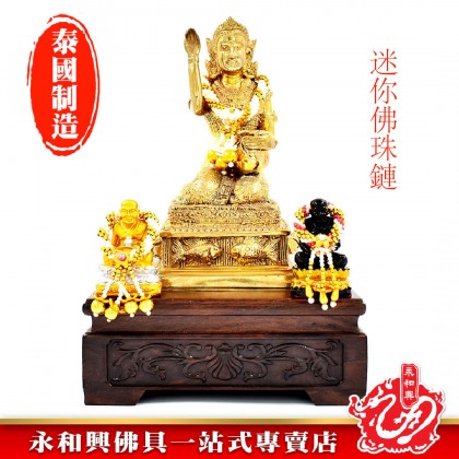 永和興泰國迷你佛珠鏈 - THAILAND BEADS CHAIN